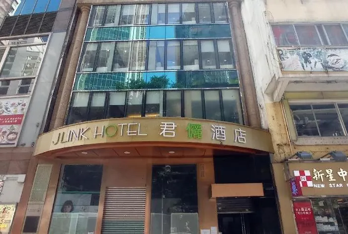 J Link Hotel Hong Kong